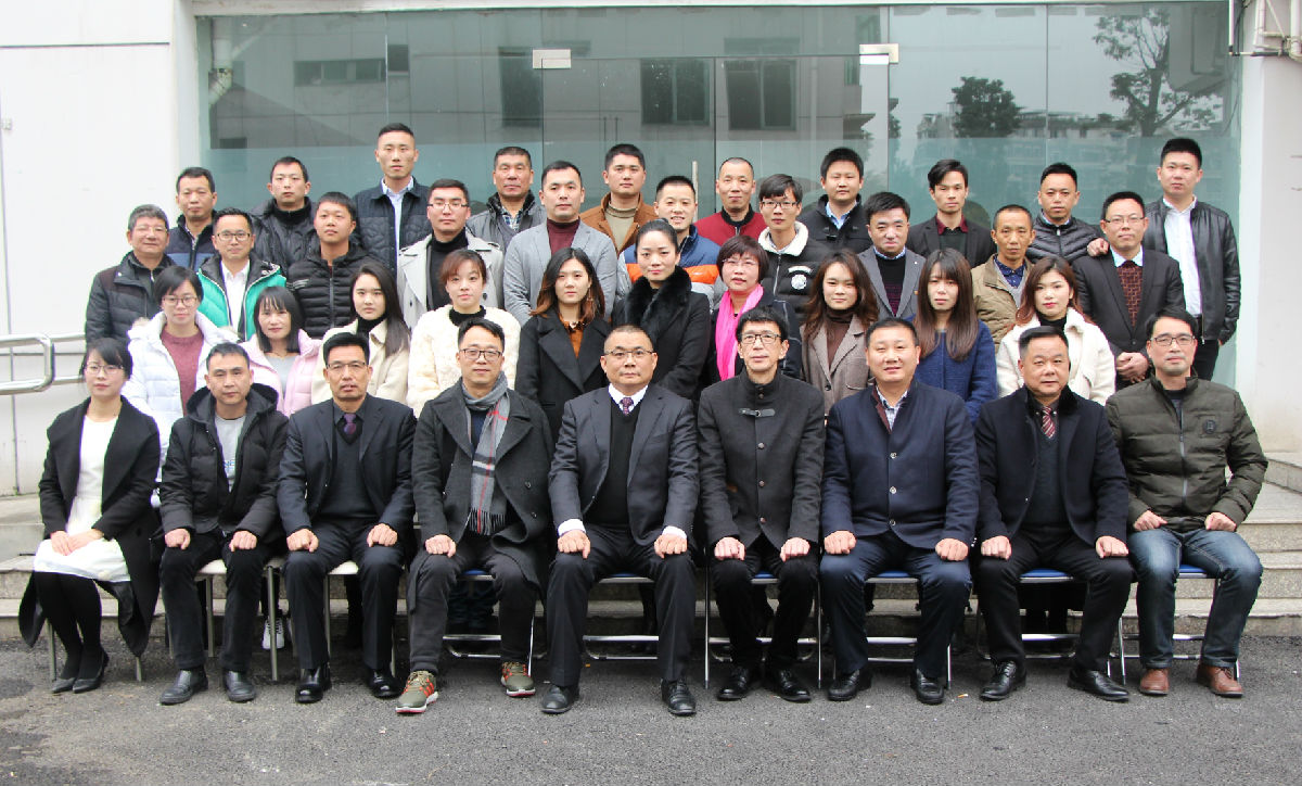 IMG_4101_看图王.jpg