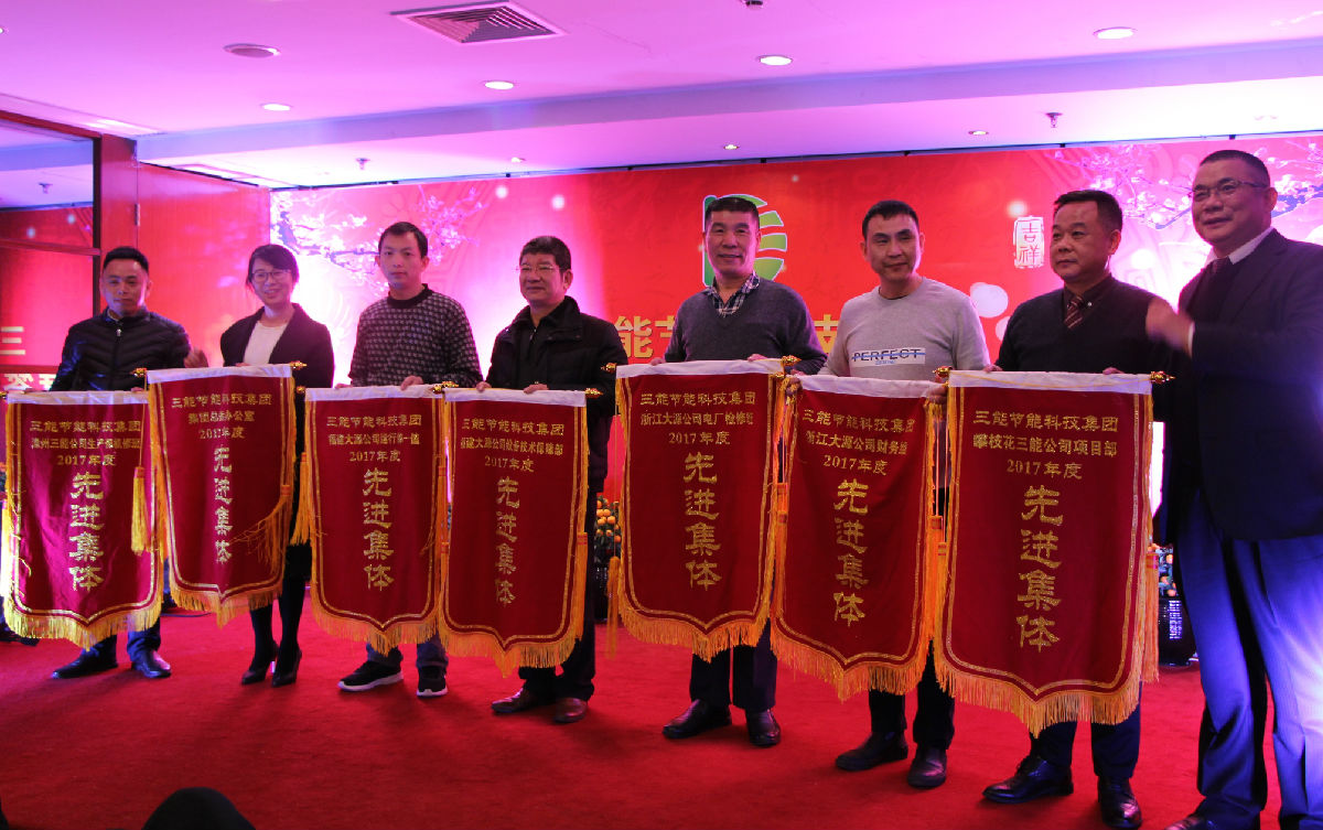 IMG_4178_看图王.jpg