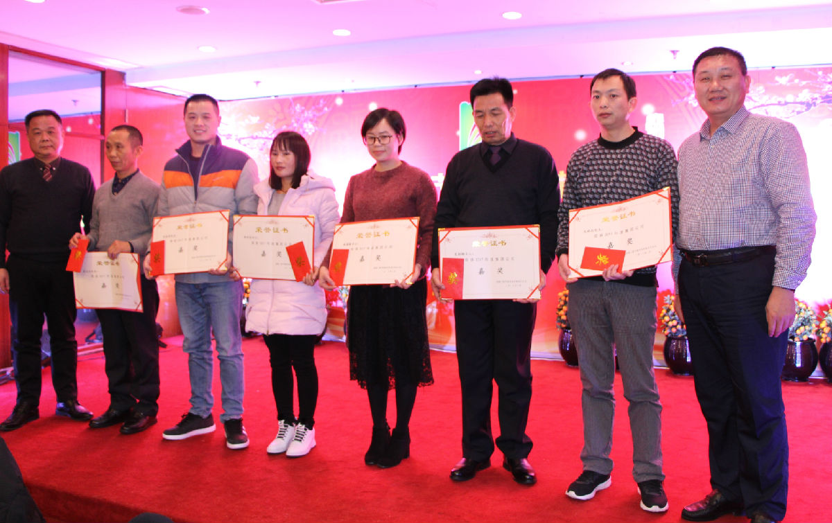 IMG_4199_看图王.jpg