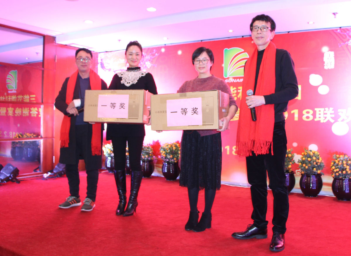 IMG_4298_看图王.jpg