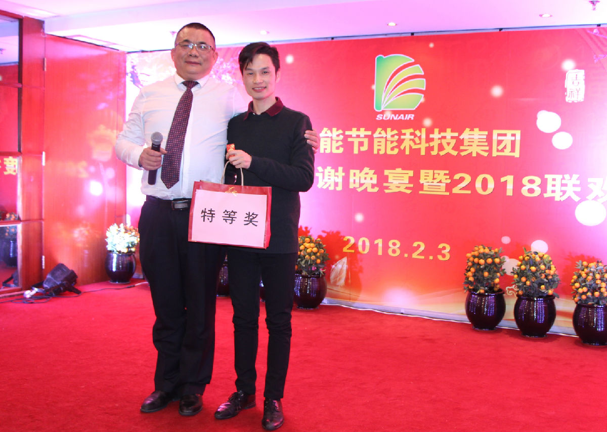 IMG_4340_看图王.jpg