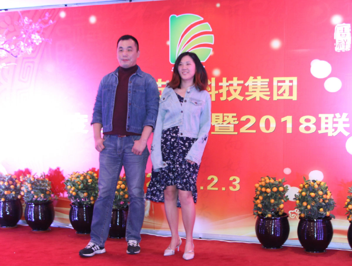 IMG_4343_看图王.jpg